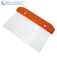 uploads/erp/collection/images/Home Garden/Yiguan/XU0637198/img_b/XU0637198_img_b_1